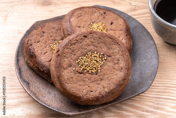 Obraz 平焼き餡パン（チョコ小豆あん）