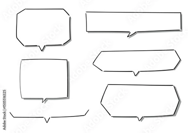 Fototapeta 手描き風のふきだしセット　白塗り影付き
