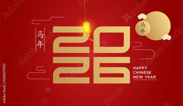 Obraz Elegant 2026 Chinese New Year greeting card in red and gold with lanterns, round coins, and modern typography. Celebrating Year of the Horse in festive Asian style.