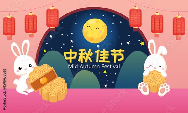 Obraz Cute rabbit with moon cake celebrating mid autumn festival