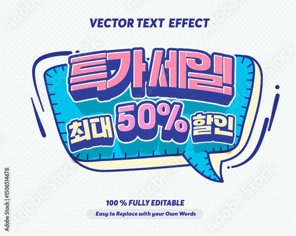 Fototapeta Editable text effect Korea Sale event promotion template 3d cartoon template. Promotion sale discount text effect in Korean Language	
