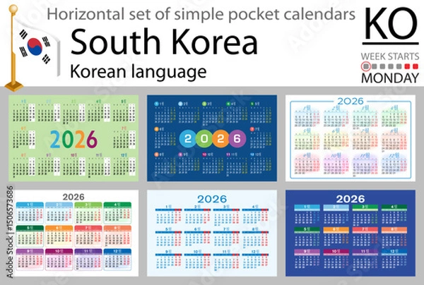 Fototapeta South Korea horizontal Set of pocket calendars for 2026