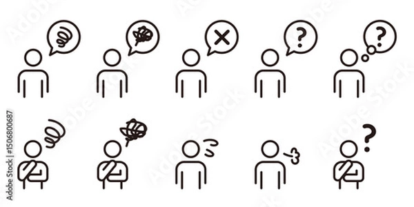 Obraz ネガティブな感情のピクトグラム。悩んでいる、もやもやしている、困っている人のアイコン。