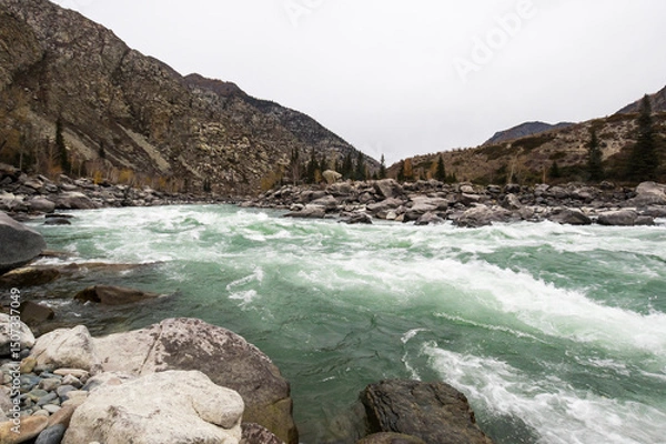 Obraz View of river in Altay mountains in the autumn