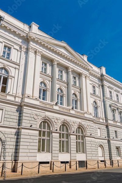 Obraz Ioan Slavici Classical Theater