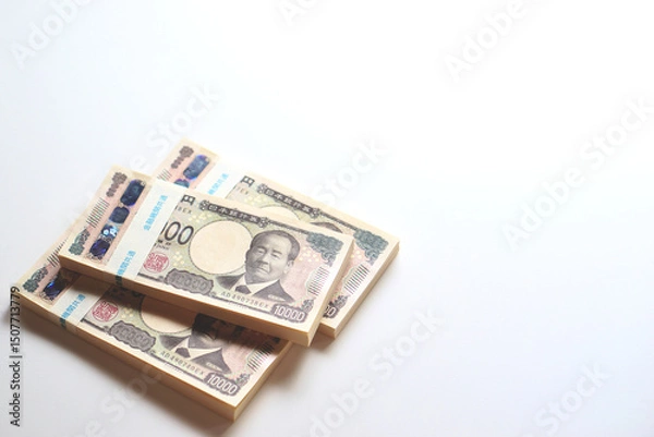 Fototapeta 一万円札の束