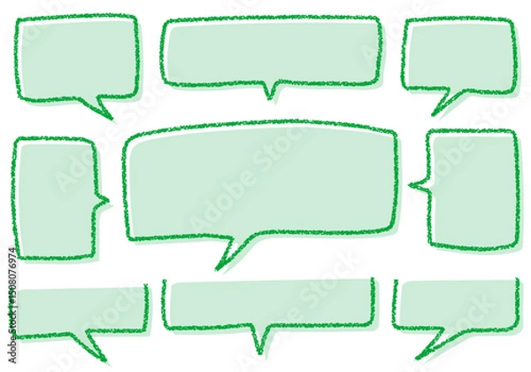 Obraz クレヨン素材　手描きのふきだしセット