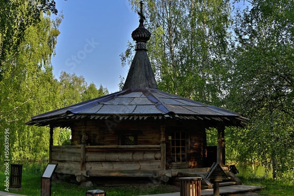 Fototapeta A small wooden chapel in the museum of wooden architecture in Kostroma.
