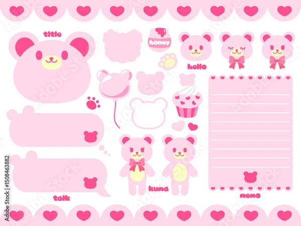 Fototapeta クマ詰め合わせピンク