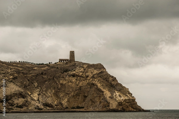 Obraz An Omani Fort
