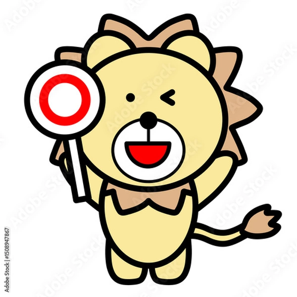 Obraz 笑顔のライオンキャラクターがマルを出すイラスト／正解・合格・クイズなどに使える素材