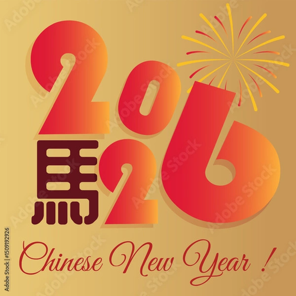 Fototapeta Festive Chinese New Year 2026 design Poster, Banner. Traditional Chinese elements in red and gold.Gradient, text in Chinese. Vector illustration.