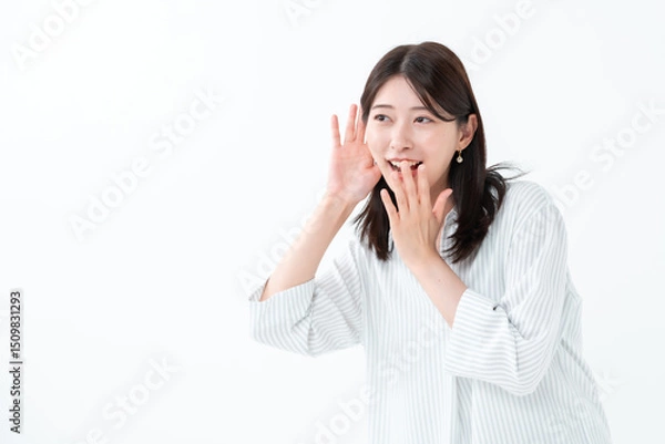 Obraz 聞く女性・驚く