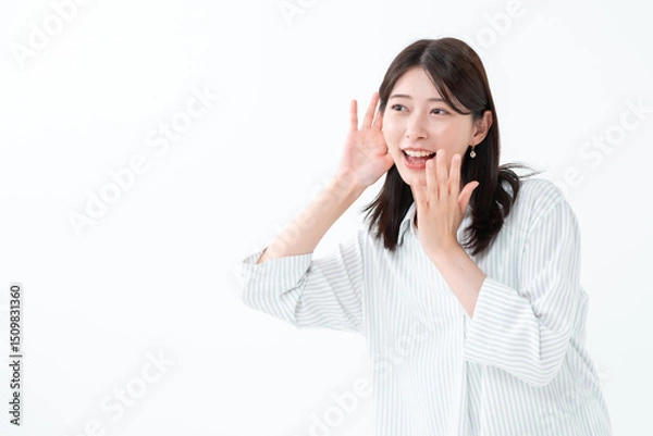 Obraz 聞く女性・驚く