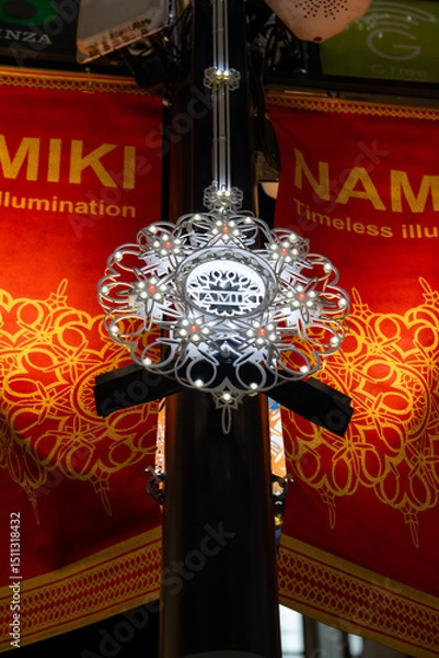 Obraz Illumination(イルミネーション)