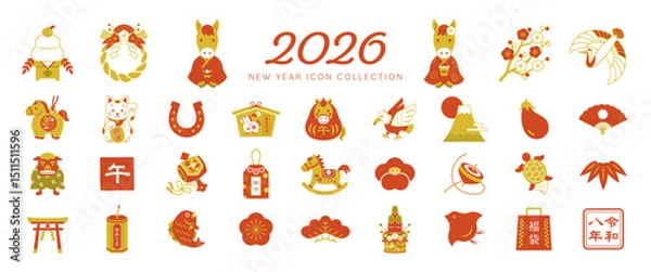 Obraz 午年の年賀状素材イラスト・アイコンのセット（2026年正月）/ ゴールドと赤