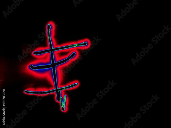 Fototapeta Glowing English letter E. On a black background with colored neon lines, a letter of the English alphabet is written by hand. The letter glows pink-red, creating a green-blue halo around it.