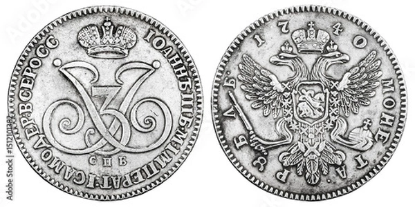 Fototapeta 1 ruble 1740 years of coinage,  With the monogram of John Antonovich