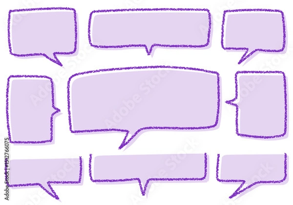 Obraz クレヨン素材　手描きのふきだしセット