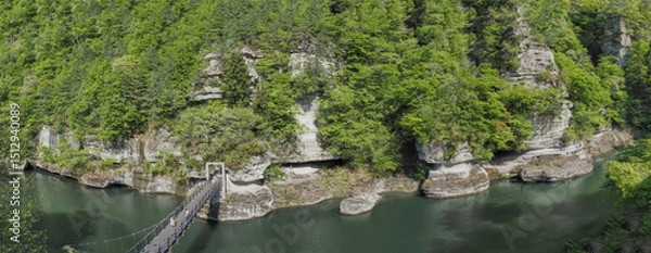 Obraz 塔のへつり(パノラマ)