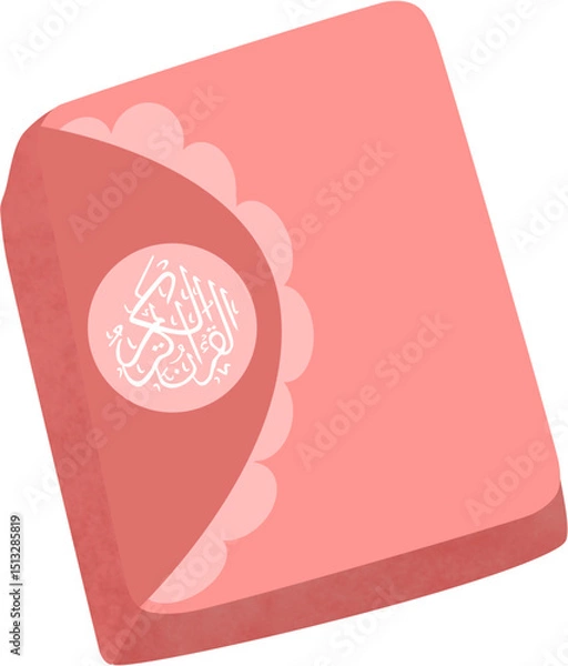 Obraz Quran Flat Design