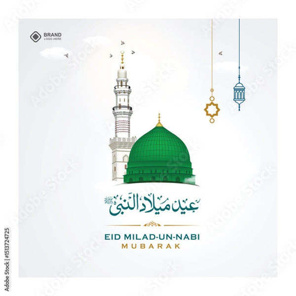 Fototapeta mawlid al nabi or eid Milad un Nabi, Al-sharif. Translated: "12 rabi-ul-awal, Birth of the Prophat muhammad (ﷺ ) S.A.W.  " Arabic Calligraphy