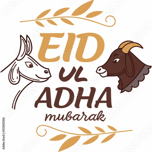 Fototapeta Eid ul adha mubarak goat sheep sacrifice festival