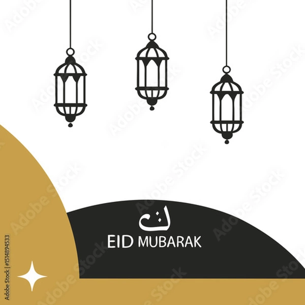 Fototapeta Elegant Islamic lanterns with twinkling stars on a dark gradient background, perfect for festive digital use.