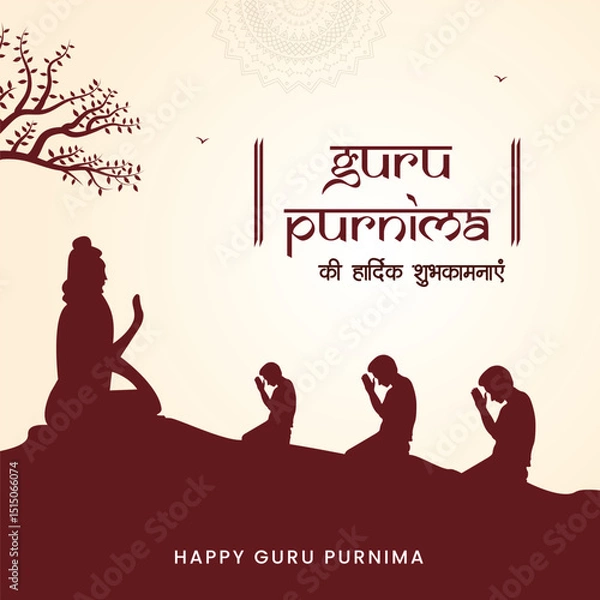 Obraz Happy Guru Purnima with Hindi Typography Creative vector Indian festival template