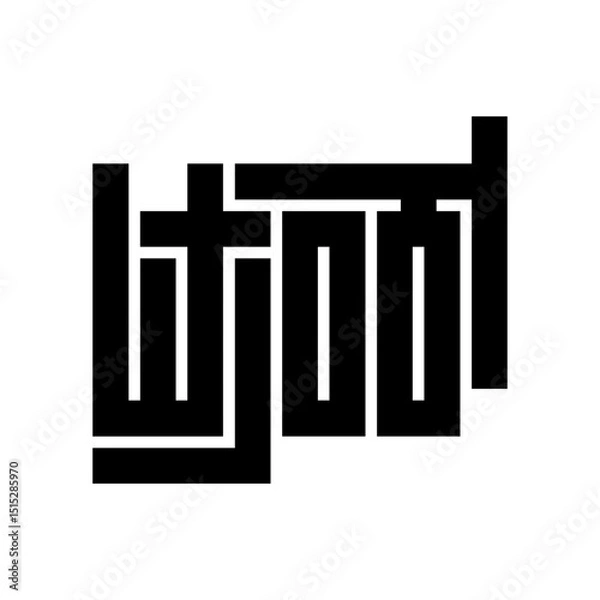 Fototapeta Trunk Text in Kannada Typography – Flat Vector Design