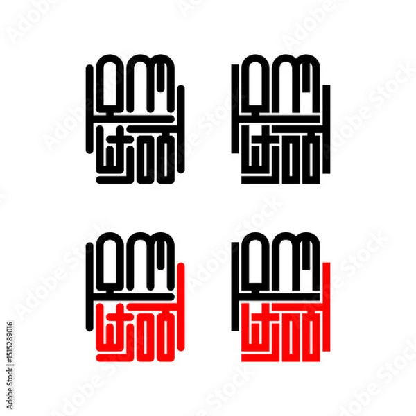 Fototapeta Book Trunk Text in Kannada Typography – Flat Vector Design