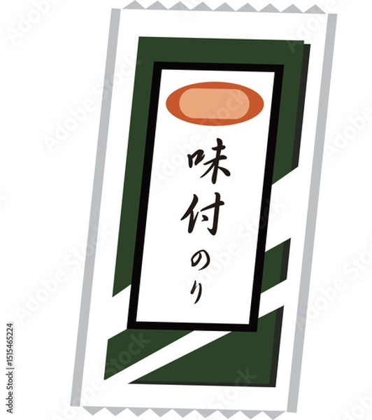 Obraz 日本の食べ物、袋に入った味付け海苔のベクターイラスト