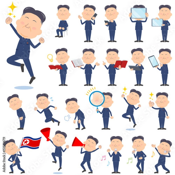 Fototapeta North Korea fat man 2