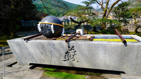 Fototapeta 手水舎