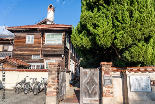 Obraz 近江八幡観光