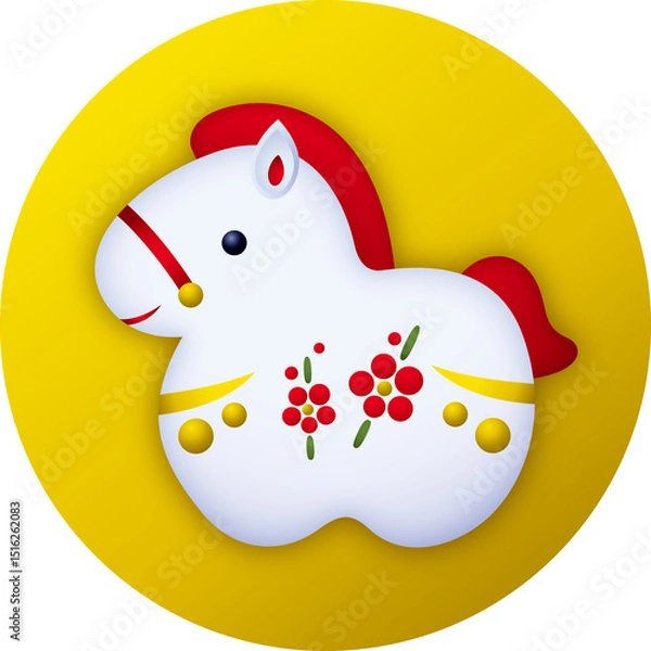 Obraz 馬の人形　金丸