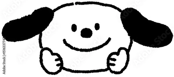 Obraz 웃고 있는 강아지 캐릭터 라인 손그림 스티커