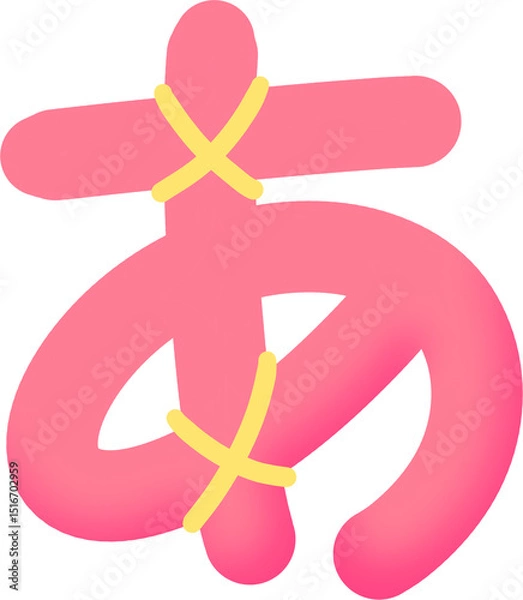 Obraz Japanese alphabet