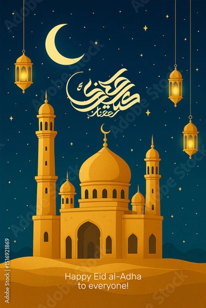 Obraz Eid Al-Adha Mubarak Illustration with Mosque, Lanterns & Night Sky – Blue Theme