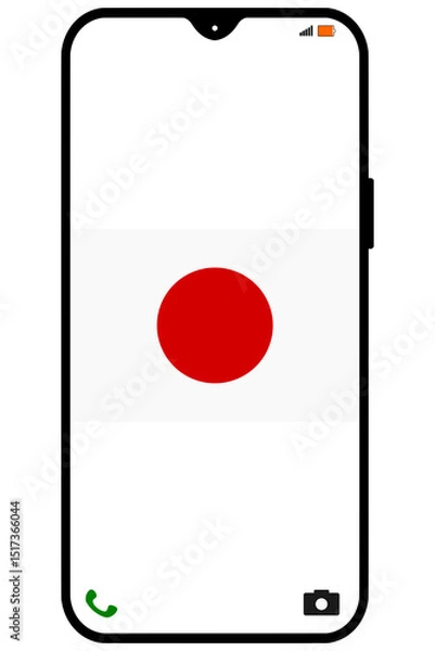 Obraz Japan flag on a smartphone display - vertically