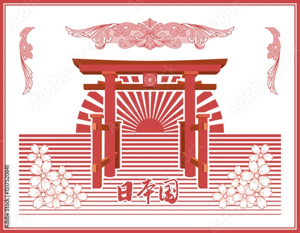 Fototapeta Vector red poster or sticker. Japanese symbols and landmarks. Ritual religious gate, rising radiant sun, sakura flowers, patterns and hieroglyphs mean, country Japan. White isolated background