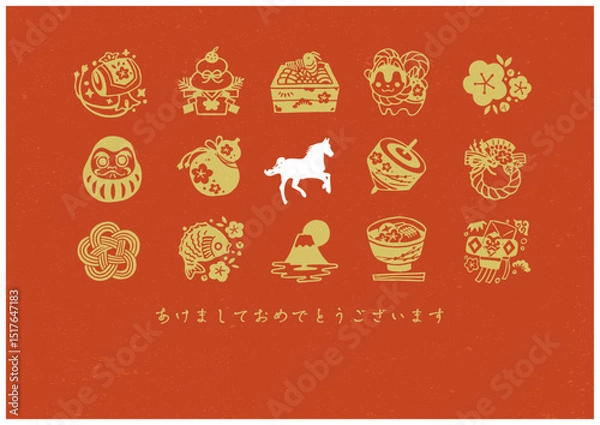 Obraz 年賀　挨拶　午年　馬　年賀状　アイコン　イラスト素材