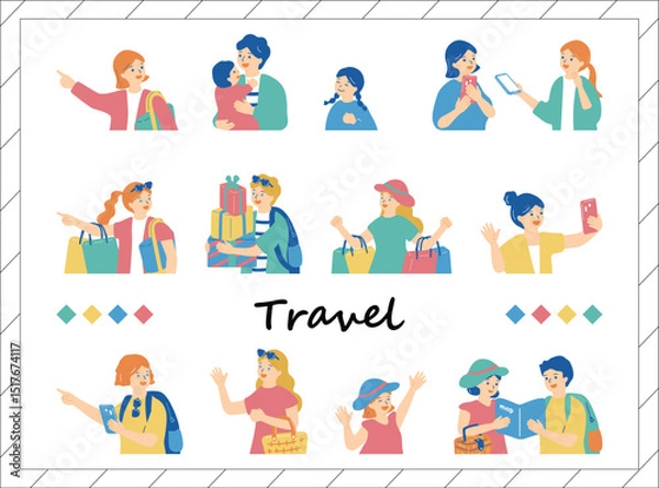 Fototapeta 旅行を楽しむ人達