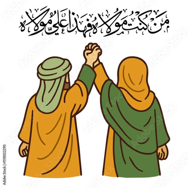 Fototapeta Eid Ghadeer Vector illustration. Illustration on Eid-e-Ghadeer. 18th Dhulhaj. Editable EPS file.
Translation: To whoever I am a master, Ali is also their master
