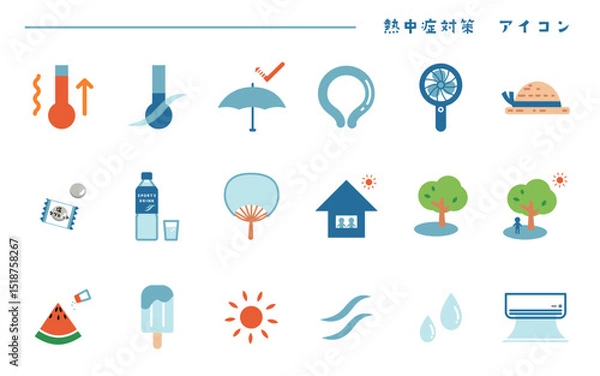 Fototapeta 熱中症対策　アイコンセット　カラー