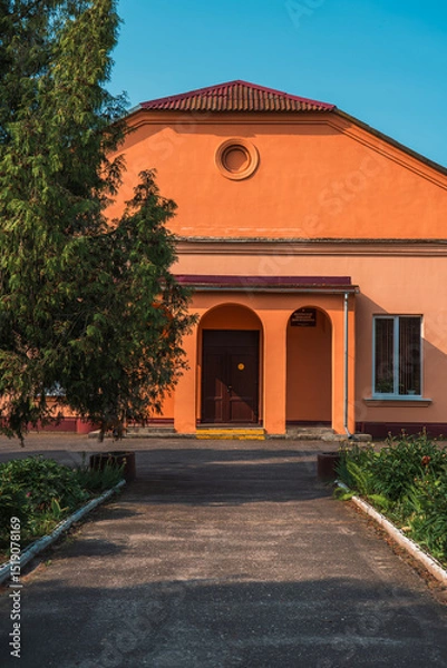 Obraz club in the village