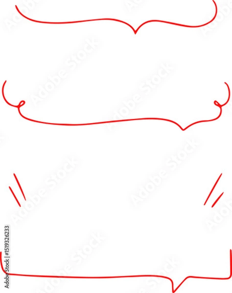 Fototapeta Red curly brackets with expressive marker stroke accents
