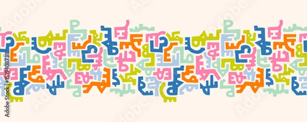 Obraz Hand drawn abstract seamless pattern, ethnic inspired background, simple style - great for textiles, banners, wallpapers, wrapping - vector design