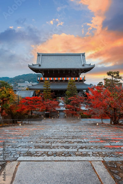 Fototapeta Kurodani or Konkai-Komyoji temple with beautiful autumn scenario in Kyoto, Japan