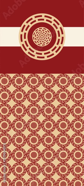 Fototapeta Latvian Ornament with Circles A RetroStyle Decorative Design Vector
